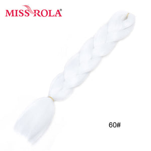 Miss Rola 100g 24 Inch Single Ombre Color Synthetic Hair