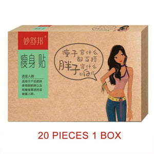 50PC Slimming Products Weight Loss  Chinese Medicina Tradicional Products Lose Slim Patch