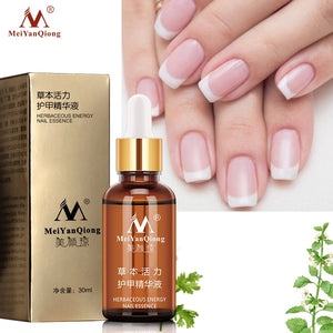 Fungal Nail Treatment Feet Care Essence Nail Foot Whitening Toe Nail Fungus Removal Ge